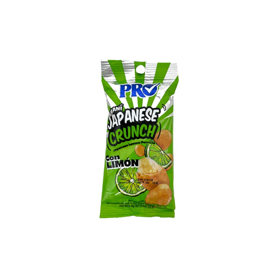 ✳︎Mani✳︎　4点まとめて MANÍ JAPONES PRO CON LIMÓN 80 G